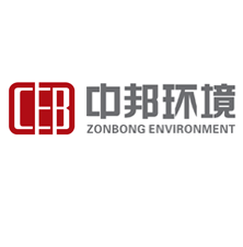 中邦环境