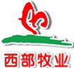 西部牧业 