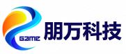朋万科技