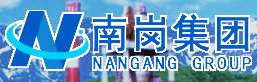 南岗集团