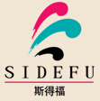 斯得福 