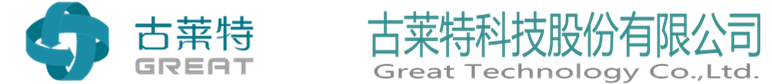 古莱特 