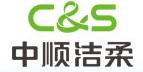 中顺洁柔 