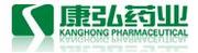 康弘药业 