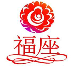 福座母婴 