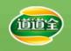 道道全