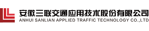 三联交通Logo