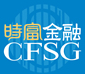 时富金融