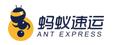 蚂蚁速运