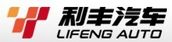 利丰汽车