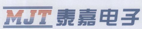 泰嘉电子