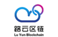 路云区链