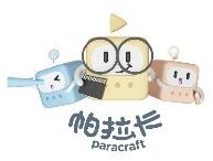 ParacraftLogo