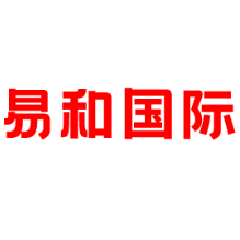 易和国际控股