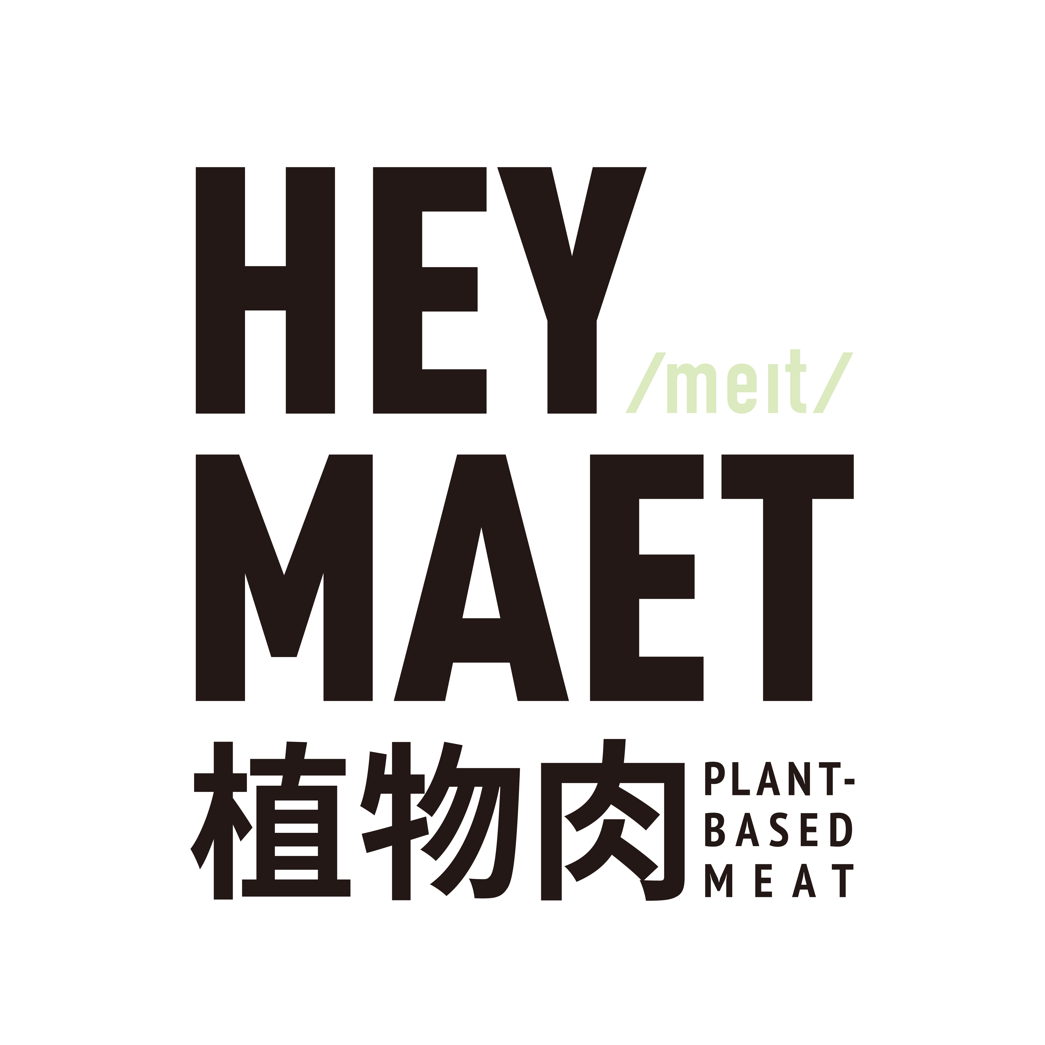 Hey Maet