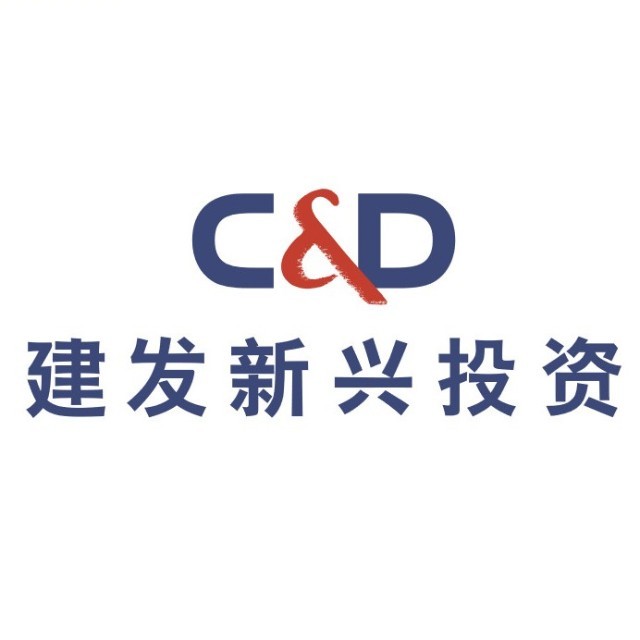 建发新兴投资