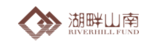 湖畔山南