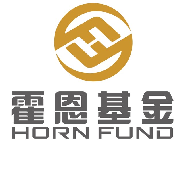 霍恩基金 LOGO