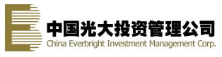 光大投资管理