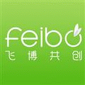 飞博共创