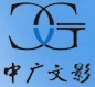中广文影 LOGO