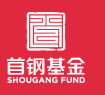 首钢基金 LOGO