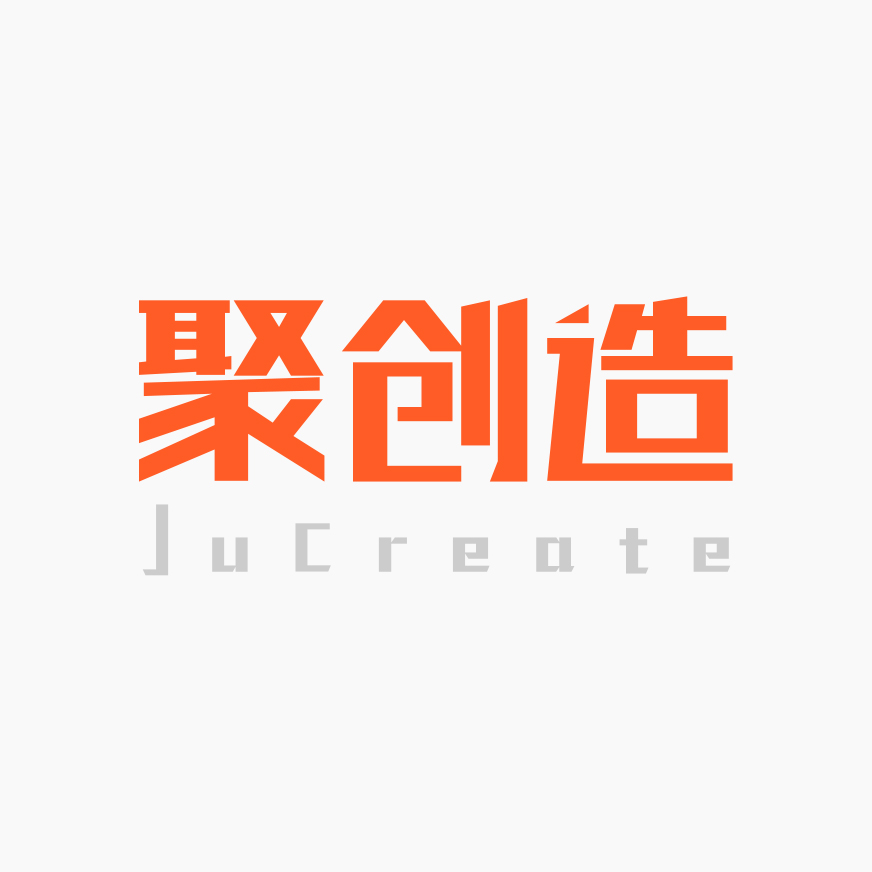 聚创造