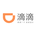 滴滴出行