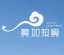 真如投资 LOGO