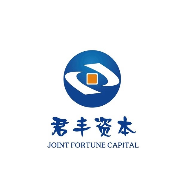 君丰资本