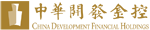 中华开发金控 LOGO