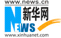新华网_LOGO