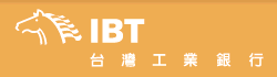 台湾工银