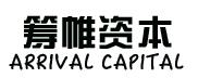 筹帷资本
