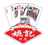 姚记扑克_LOGO