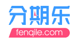 分期乐_LOGO