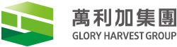 万利加