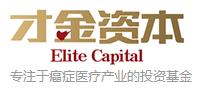 才金资本_LOGO