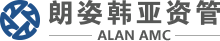 朗姿韩亚资管LOGO