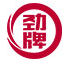 劲牌