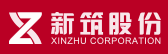新筑股份