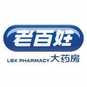 老百姓