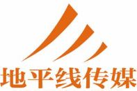 地平线