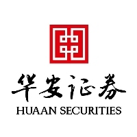 华安证券