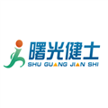 曙光健士