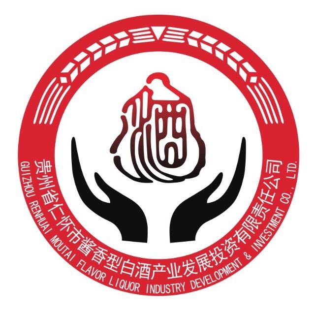 仁怀酒投