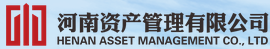 河南资产