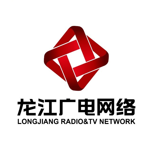 龙江广电网络