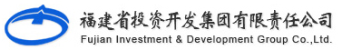 福建省投资开发集团