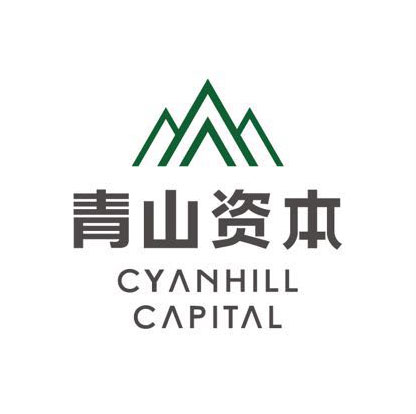 青山资本